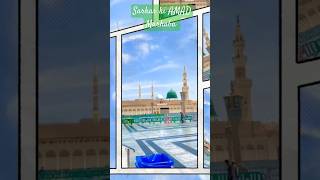 sarkar kiy amad marhaba 2 marhaba ya mustafa [upl. by Ellimaj]