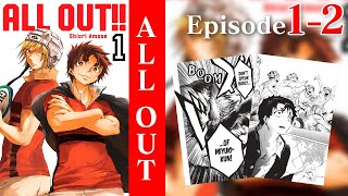 EP12  All Out [upl. by Politi]