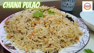 Chana pulao recipe I How to make degi chana pulao I chana pulao by cookbook with saba taimoor [upl. by Lav282]