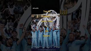 Top10 Highest Team Total In Odi Cricket 🏏🏏💥✨ cricket cricketlover shorts short viralvideo [upl. by Buckels634]