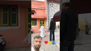 vairalvideo islamikvideo [upl. by Sunderland579]