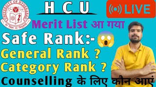 Counseling के लिए कितने Rank तक आना चाहिए what is your Safe Rank for counseling  Come or not come [upl. by Ayk]