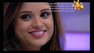 Hiru TV Dehadaka Adare EP 28  Vishva amp Erandi 20160417 [upl. by Hoffer]