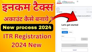 How to Register on Income Tax efiling Portal 2024  Income Tax Registration Kaise Kare 2024 [upl. by Arutnev175]