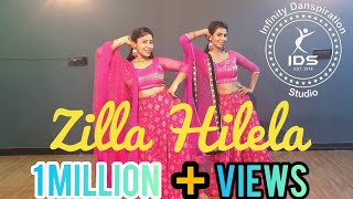 Zilla Hilela  Jabariya Jodi  Dance Cover  Vaishali Mahori and Megha Mohan [upl. by Senior288]