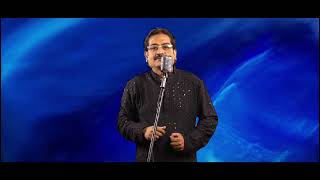 AI TO HETHAY KUNJO CHAYAY Cover by PARTHA BHATTACHARYA [upl. by Williamsen]