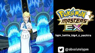 🔑🎵 06015 Battle Kalos Elite Four Siebold  Pokémon Masters EX [upl. by Beverlee]