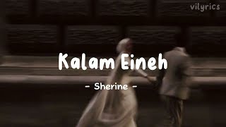 Kalam Eineh  ya lel ya leli  Sherine Lyrics viral on tiktok  Mohib Beats [upl. by Bick268]