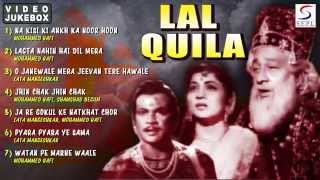 Lal Qilla 1960 Movie Video Songs Jukebox l Melodious Hits Evergreen Song l Nirupa Roy  Jairaj [upl. by Karlene392]