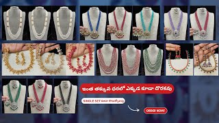 Latest one gram jewellery at wholesale price  One gram gold jewellery with price  7095886447 [upl. by Elicul]