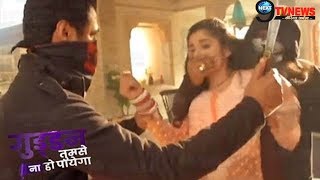 GUDDAN TUMSE NA HO PAYEGA एक हादसा बदलेगा गुड्डन की जिंदगी कहानी में आया BIG TWIST NEXT9TV [upl. by Sairahcaz]