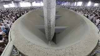 JAMARAT  HAJJ RITUAL OF STONING THE DEVIL  Hajj 2017 New Live video [upl. by Ailec]