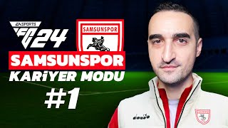 EA FC 24 KARİYER MODU 1  YENİ SERÜVEN BAŞLIYOR [upl. by Nadual]