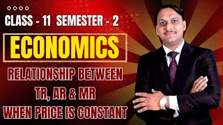 Relationship Between Total Average amp Marginal Revenue  Economics for  11  Semester  2  WBCHSE [upl. by Chad472]