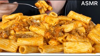 ASMR Rigatoni Pasta  MUKBANG Eating Sounds [upl. by Disini392]