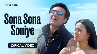 Sona Sona Soniye Lyrical Video  Udit Narayan  Jaal The Trap [upl. by Anissej]