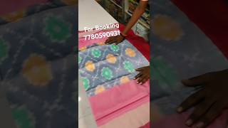 UPPADA POCHAMPALLI PATTU SAREES 9951504296 handloom 2k 3k new trending new viralvideo [upl. by Frodeen]