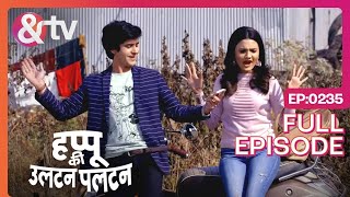 Bheek क्यू मांग रहे हो Happu Ki Ultan Paltan Full ep 235  27 Jan 24Daroga Happu andtvchannel [upl. by Nahtad]