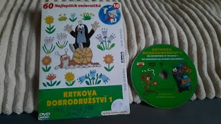 HQ Země Pohádek  60 Nejlepších Večerníčků  DVD 11 12 13 ZP logy a varování disku DVD [upl. by Corry]