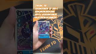 Chasing the SUSANOOMON sp day1 digimoncardgame dtcg SUSANOOMON LucemonSatanMode bt18 [upl. by Willetta458]