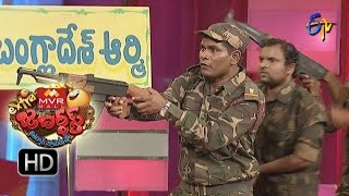 Extra Jabardasth  Chammak Chandra Performance  27th May 2016  ఎక్స్ ట్రా జబర్దస్త్ [upl. by Zedekiah]