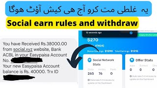 social earn cash out  social earn payment proof  social xyz real or fake [upl. by Akimahc414]