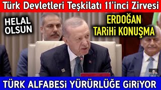 ErdoğanTürk Devletleri Teşkilatı 11inci Zirvesindeki Tarihi Konuşması Dünya Erdoğanı Alkışlıyor [upl. by Reffineg]