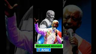 Mahmoud Ahmed Zemeta New Meles ethiopian90s seifuonebs habesha ethiopianmusic habesha [upl. by Isleen595]