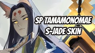 ONMYOJI SP TAMAMONOMAE SJADE SKIN INGAME 3D MODEL amp SKILL PRESENTATION CV三木眞一郎 [upl. by Merv]