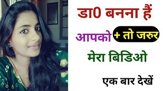 Gk का 30 मजेदार सवाल जो शायद आपको पता हो  Interesting Gk  gk interestinggk [upl. by Tserof505]