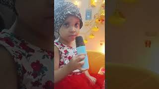 Choti Choti Gaiyaan 🙏🌸 Coco Singing bhajan 😇💞 youtubekids cutebaby krishnagod kidsvideo bhakti [upl. by Verneuil]