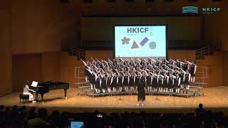 HKICF2024比賽暨大師班 天神嘉諾撒學校 Holy Angels Canossian School [upl. by Ajnotal]