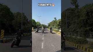 MT15❤️ yamaha mt15 bikelover trending bike automobile shortsfeed youtubeshorts shortsvideo [upl. by Theron]