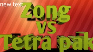 zong vs Tetra one day match [upl. by Emiline]