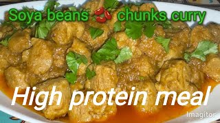 Soya chunks curry recipe  healthy salan recipe Afza Majid how to cook soya beans 🫘 chunks curry [upl. by Suolkcin]