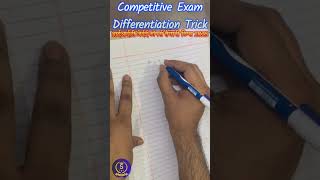 Differentiation Trick iit amp jee ssc ssb aktu upsc uppsc cbsemaths cbse icse faheemsir [upl. by Ganley611]