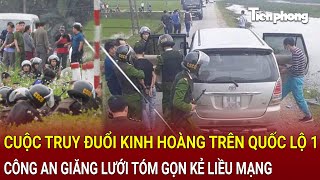 Bản tin thời sự Cướp taxi rồi phóng xe tốc độ ‘tử thần’ trước sự truy đuổi kịch liệt của Công an [upl. by Beniamino386]