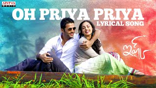 Oh Priya Priya Full Song With Lyrics  Ishq Songs  Nitin Nitya Menon Anoop Rubens [upl. by Eugaet]