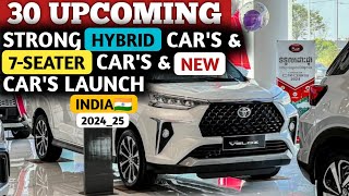 UPCOMING FLEX HYBRID CARS amp 7SEATER NEW CARS LAUNCH IN INDIA 2024🔥  FEATURES LAUNCH DATE PRICES [upl. by Ayikal763]