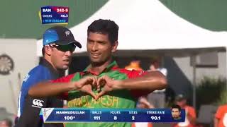 Match highlights – BAN vs NZ Videos ICC Cricket World Cup 2015 [upl. by Einwahr]