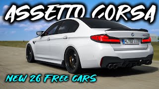 Assetto Corsa  NEW 26 FREE CARS MODS  February 2024   Download Links 📂 [upl. by Bromley]