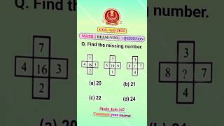 Reasoning classes  ntpc reasoning shorts maths numbers [upl. by Assilanna]