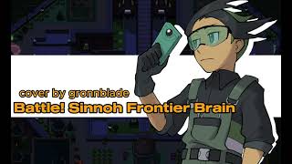 Battle Sinnoh Frontier Brain Cover [upl. by Islean221]