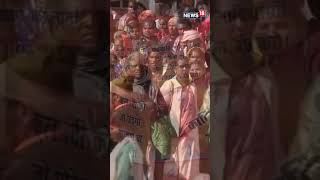 Thousands Gather In Ranchi Demanding Exclusion Of Converted Christians From Reservation  N18S [upl. by Sirhc]