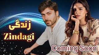 Zindagi Upcoming Drama  Fawad khan amp Sanam saeed [upl. by Bakemeier329]