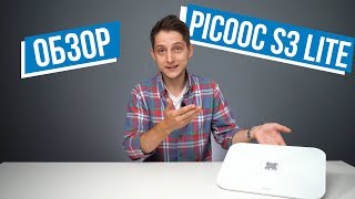 Обзор умных весов Picooc S3 Lite с подключением по WiFi [upl. by Byrd]