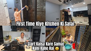 Pheli Baar Kiye Kitchen Ki Safai Kuch Samaj Nahi Aara Hai Ki Start Kaha Se Kare 😫  Recipe With Vlog [upl. by Trevor736]