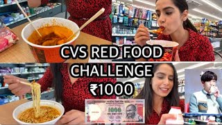 🇰🇷 CVS FOOD CHALLENGE  RED FOOD ONLY  vlog [upl. by Anatola]