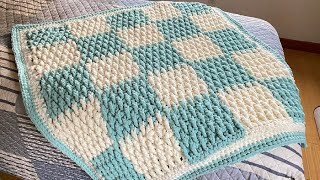 Crochet Checker Squares Baby Blanket [upl. by Kosak500]