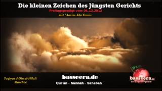 Aasim Abu Yunus  Die kleinen Zeichen des Jüngsten Gerichts Teil 1 [upl. by Nilson]